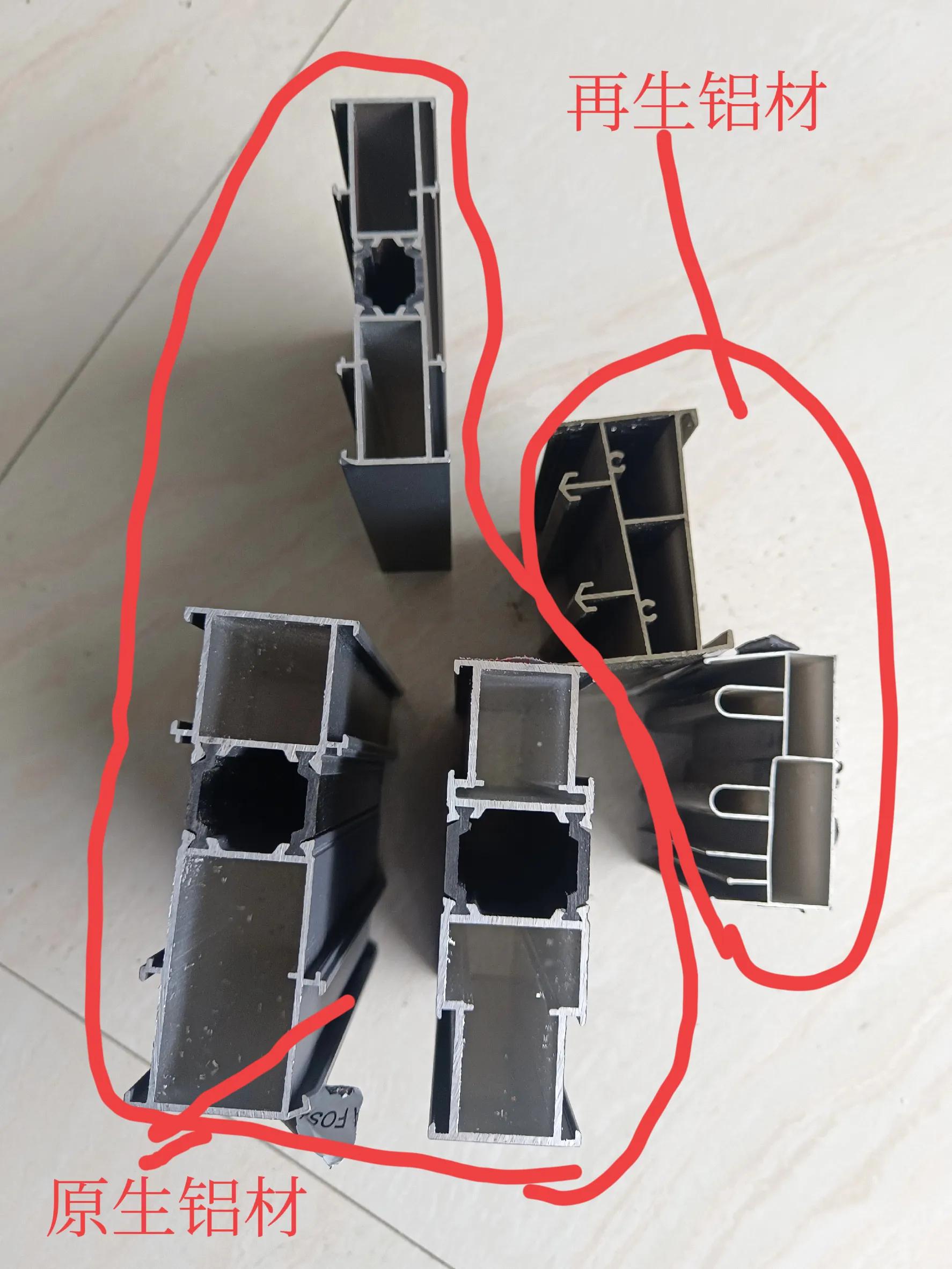 断桥铝门窗如何选才能不上当,南阳断桥铝门窗怎么避免踩雷