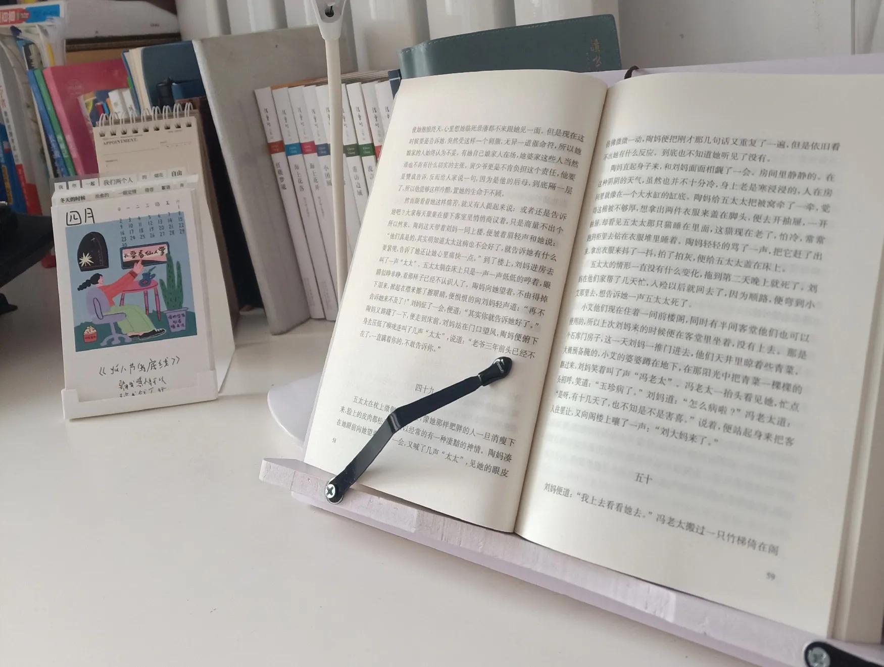 娣卞害瑙f瀽鏉庡畨鐢靛奖,娣卞害瑙h鏉庡畨鐢靛奖