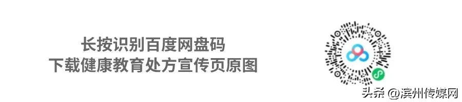 有什么病不能做超声内镜,超声内镜检查的过程步骤