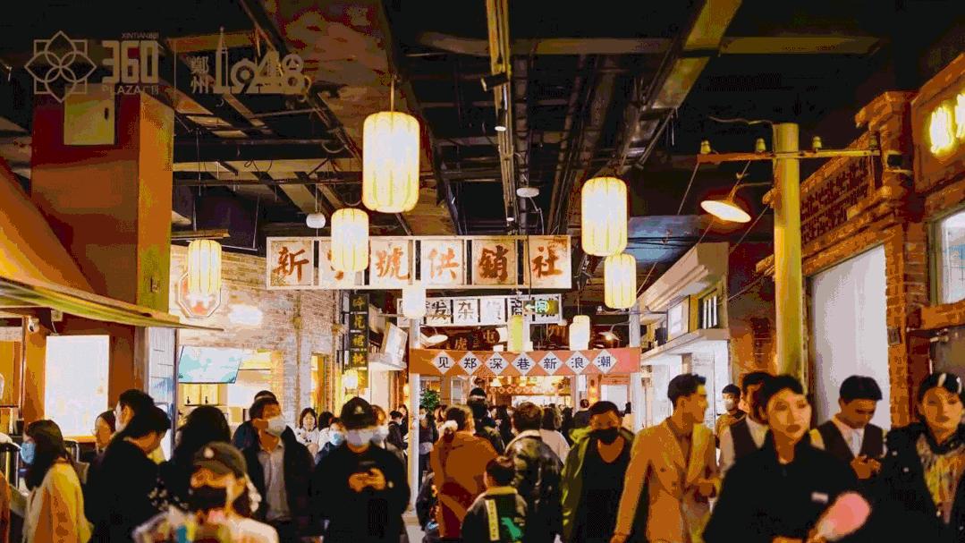 2022第五届金灯奖卓越场景奖,第五届金灯奖