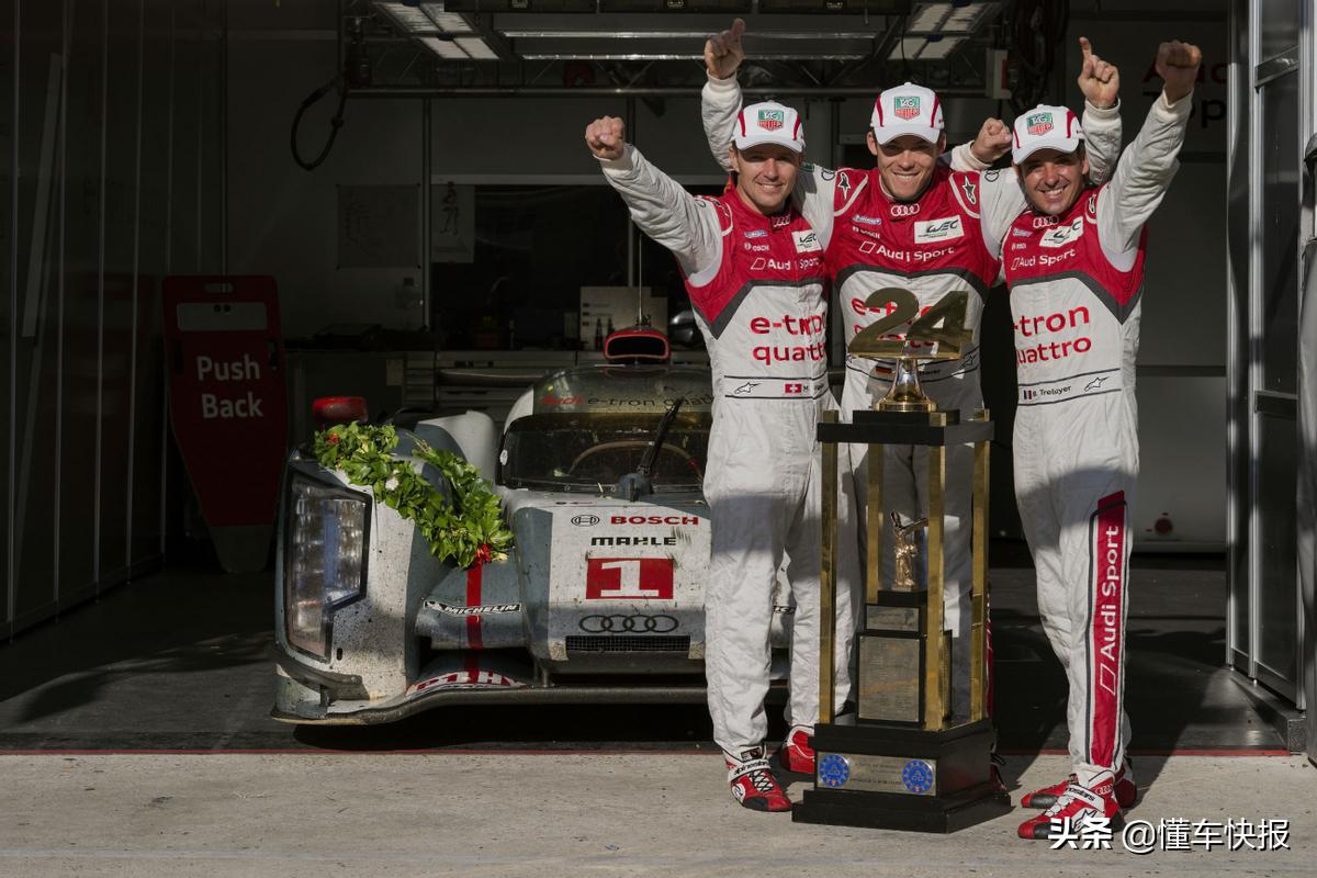 达喀尔拉力赛三轮摩托,奥迪达喀尔电动赛车三视图