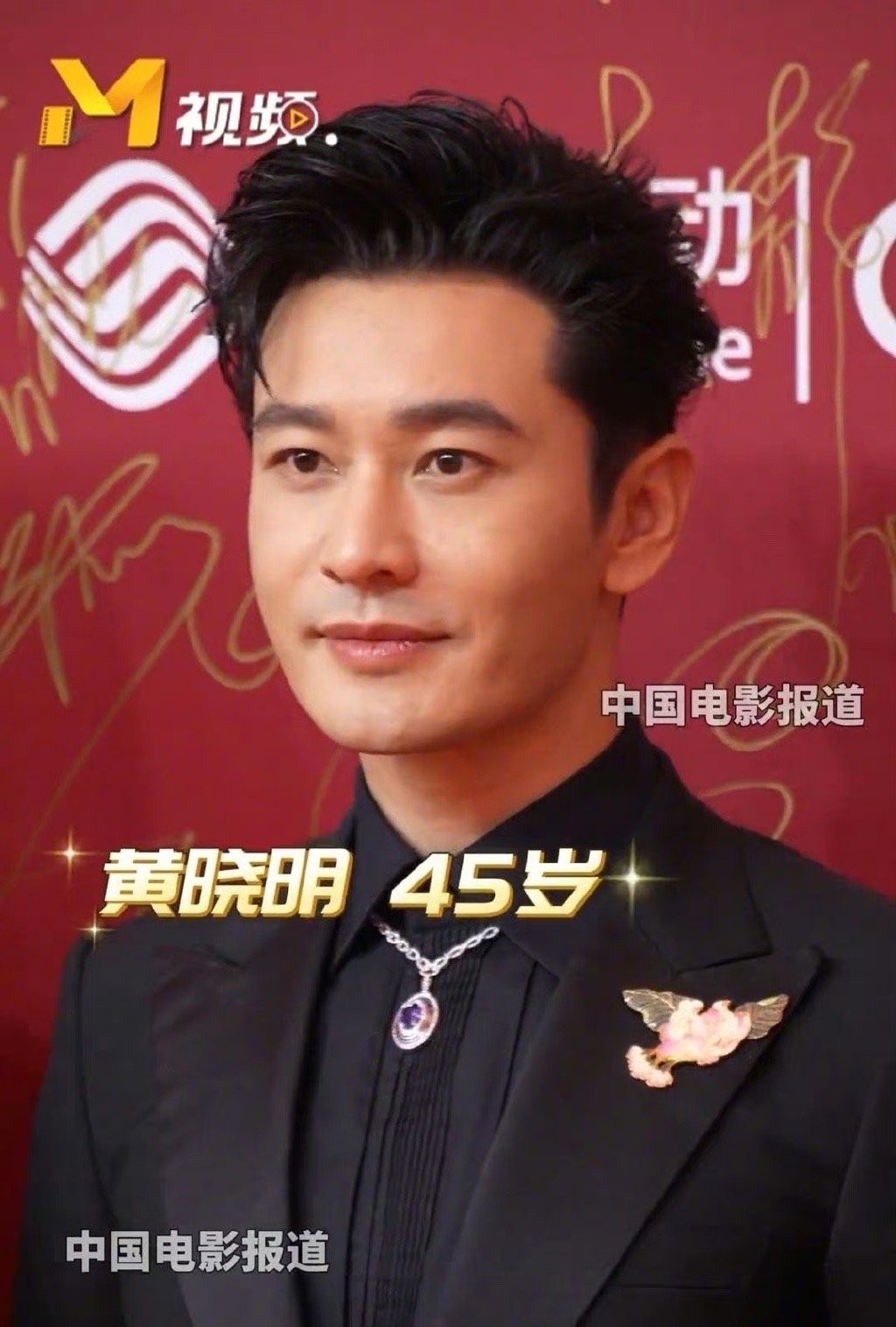 亲日辱华，殴打孕妇！曾经“不可一世”的她现在终于付出了代价！