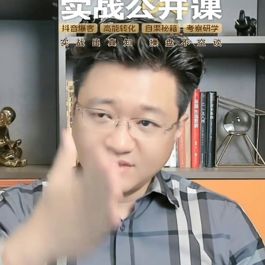 为什么不能乱降价,断崖式降价真实原因