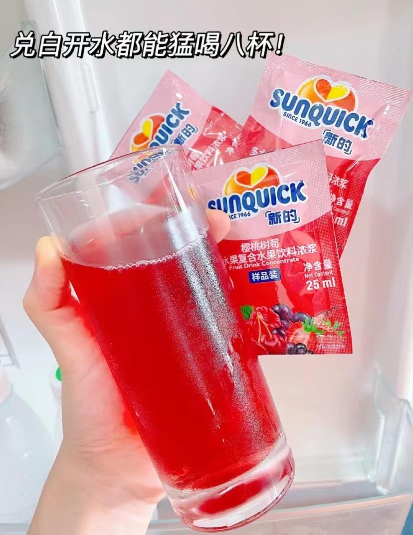 喜茶热饮推荐哪个好喝,星巴克夏日特饮哪款好喝