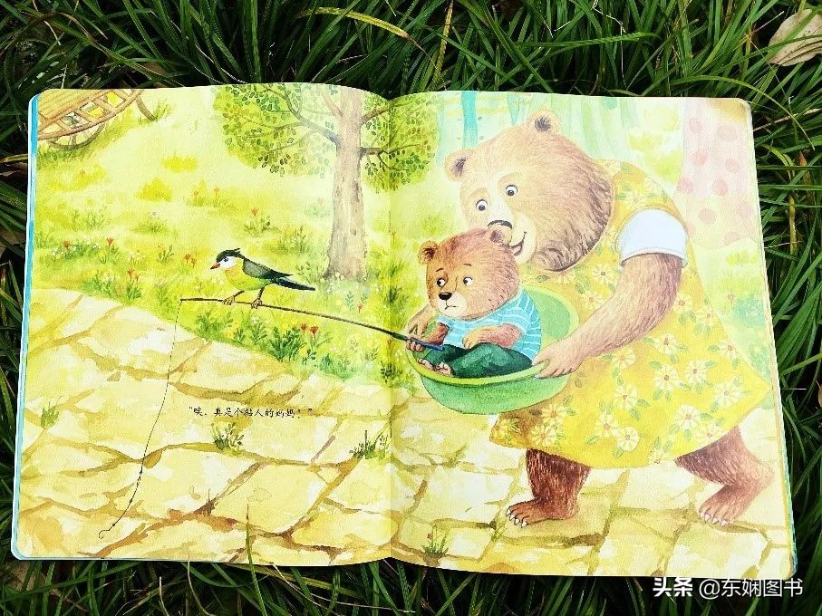 开发孩子的大脑，陶冶孩子的情操，幼儿智力开发画报它全都做到了