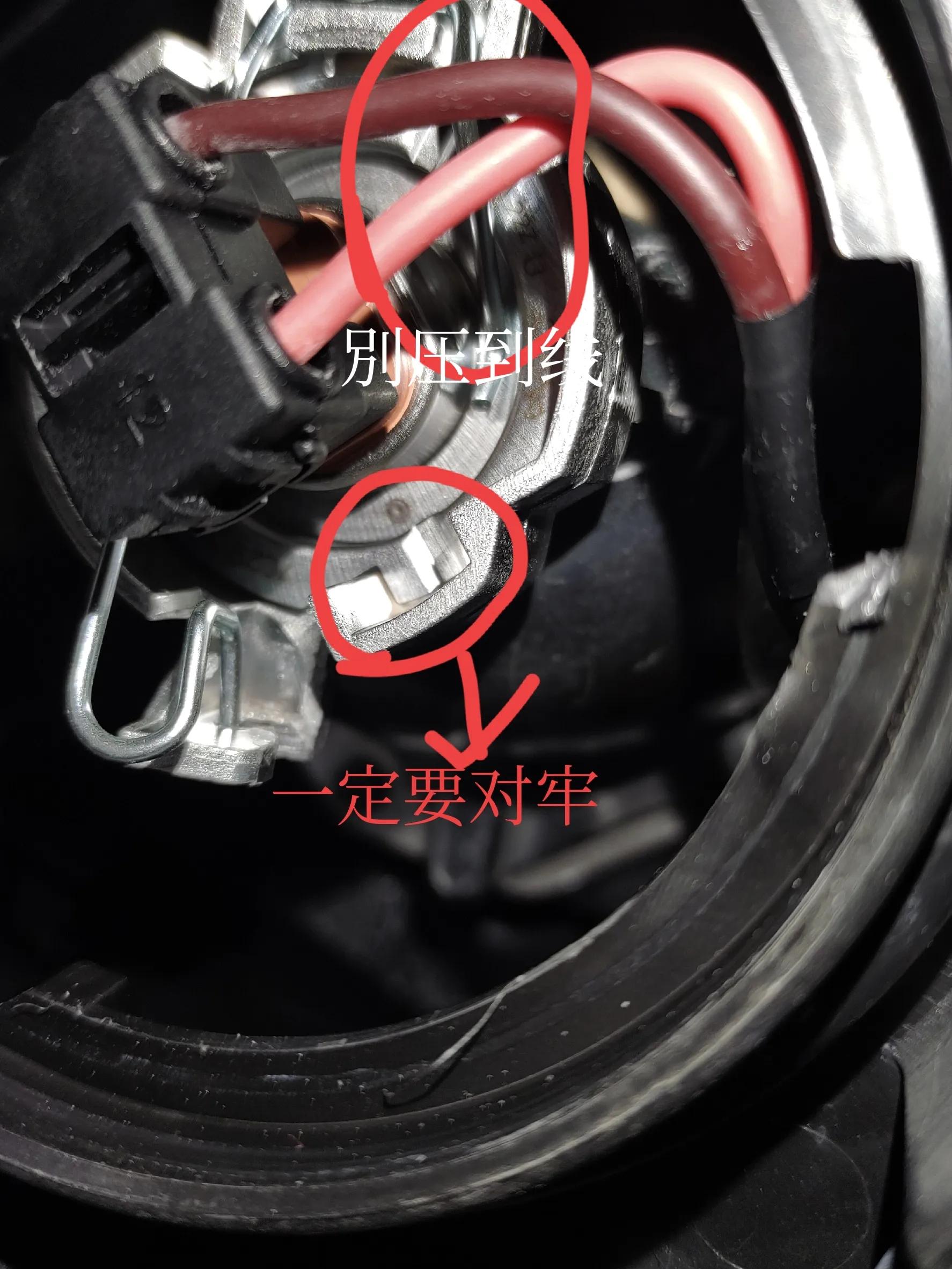 捷达近光灯更换视频,自己动手更换近光灯图解