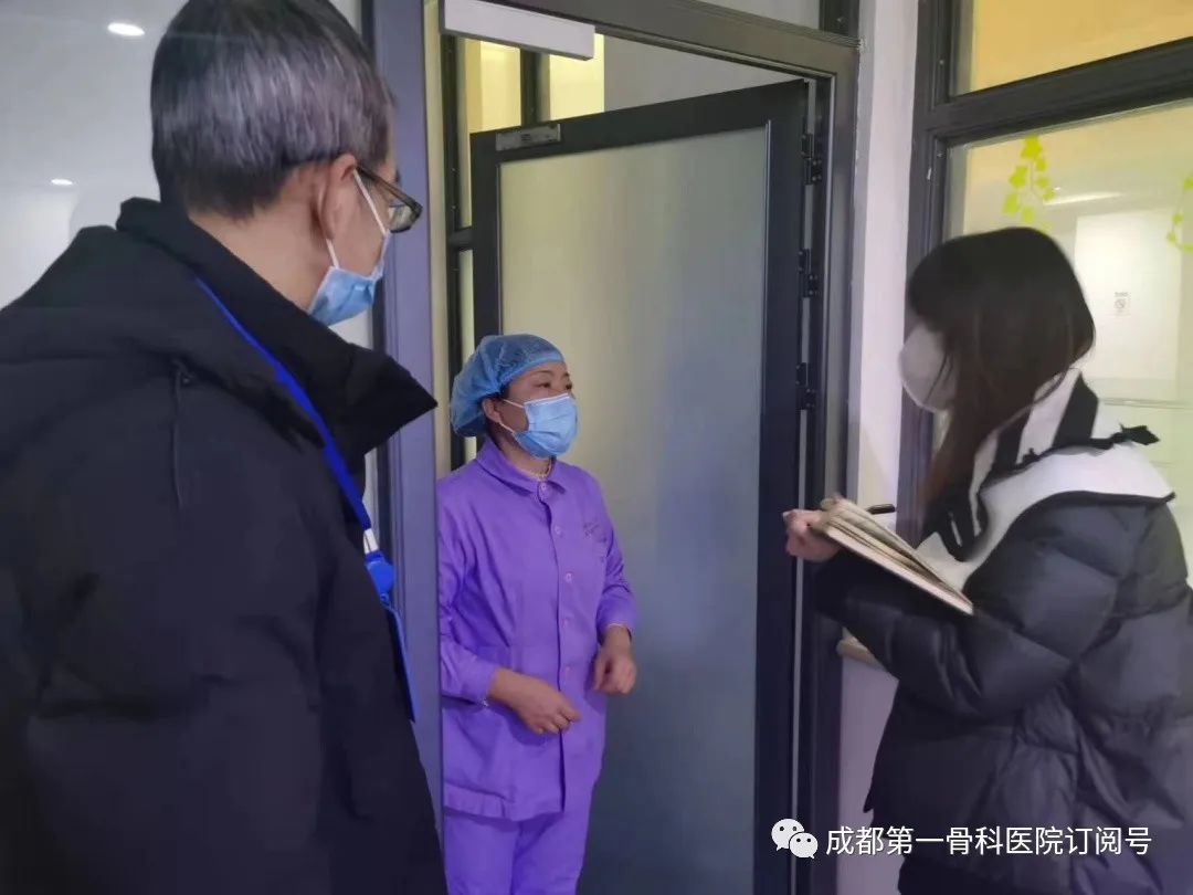 医疗救治不延误|成都第一骨科医院多措并举，保障新冠患者治疗“不断档”