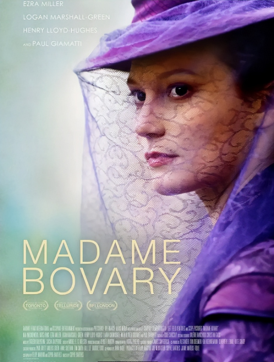 高利贷影响：《包法利夫人》爱玛对高利贷的依赖如何让她灭亡？