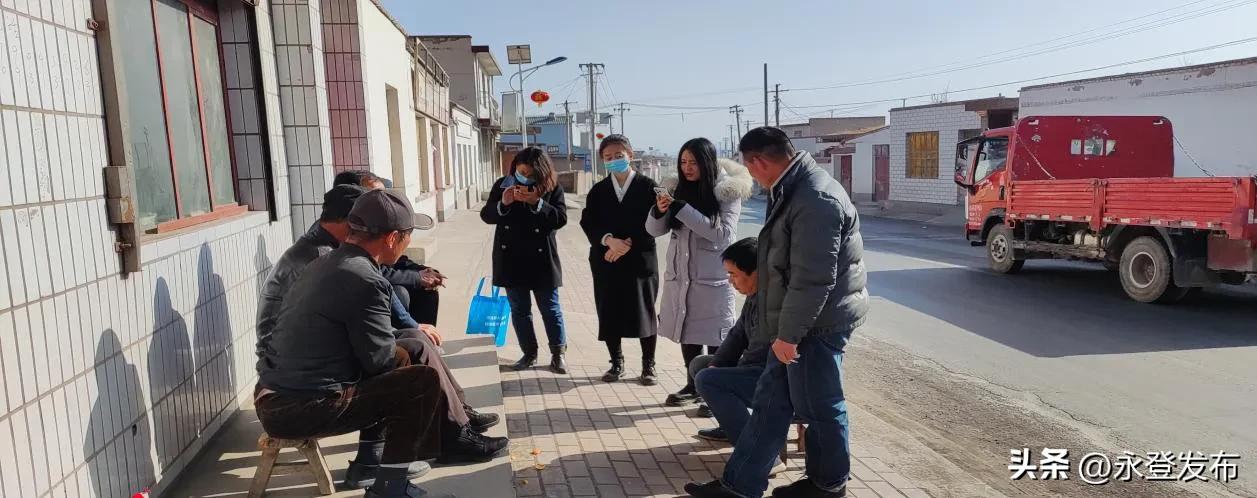 落实“三抓三促”共享绿色发展——永登县红城镇推进农村冬季取暖热源清洁化改造工作