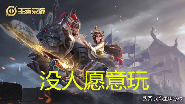 王者荣耀干将莫邪最强打法,王者荣耀干将莫邪的强度怎么样