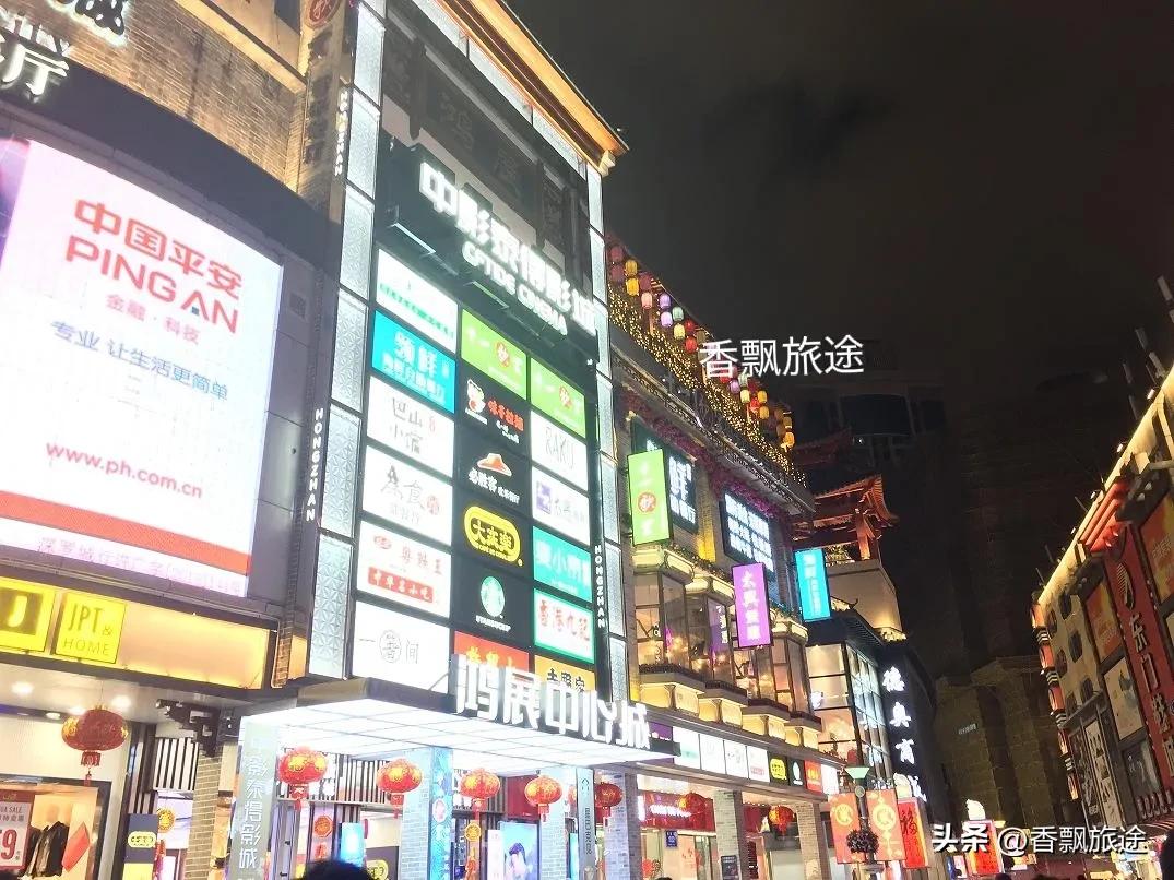 深圳东门步行街风景,深圳东门步行街