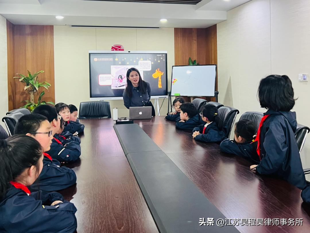 亮相|再赴“昊程昊律法乐园”，同仁小学尝鲜啦