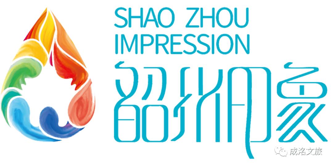 “生态韶关·欢乐骑行”君临天下杯第13届骑行天下24小时400公里骑行活动火热报名中!