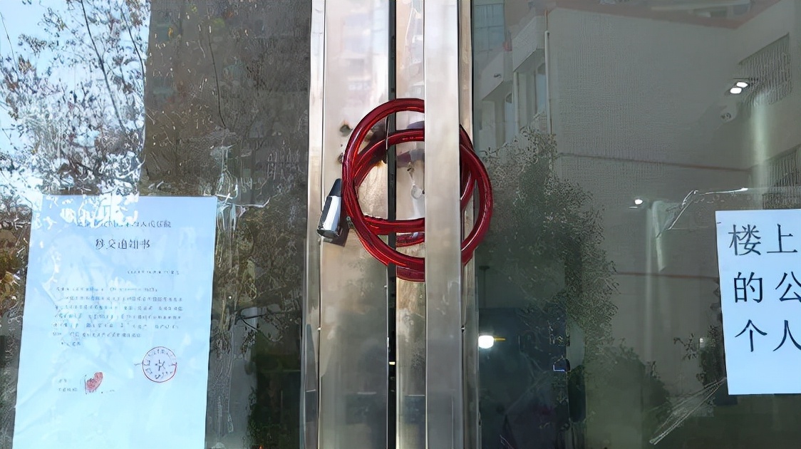 公寓密码锁没交房租锁住了怎么办,公寓大门被锁业主回家要交买路钱