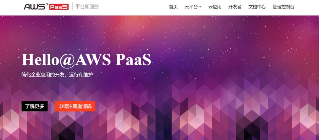 集简云的具体应用案例,集简云添加账户