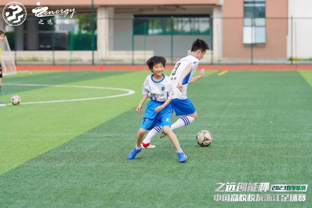 公益比赛现在开赛,公益直播大赛省决赛