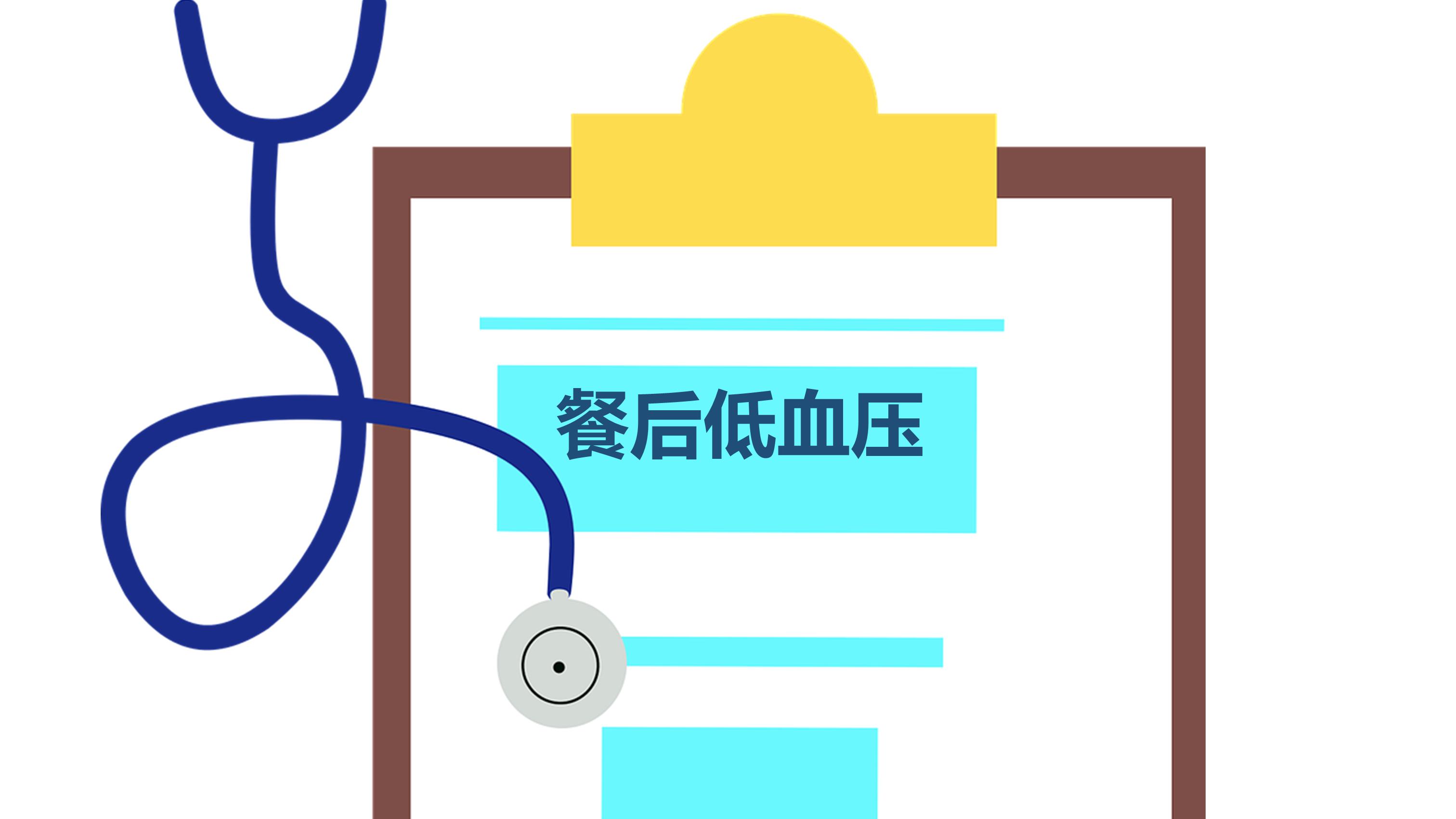 高血压患者出现头晕症状要怎么办,高血压一级头痛头晕需要吃药吗