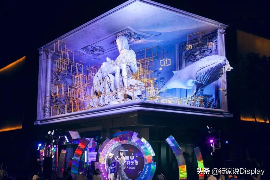 元宇宙抖音爆火视频,全球led显示屏市场展望