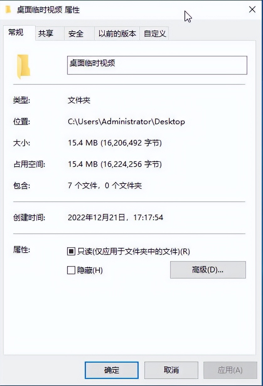 榧犳爣鍙抽敭澶氫綑鑿滃崟濡備綍鍘绘帀,win7榧犳爣鍙抽敭鑿滃崟璁剧疆