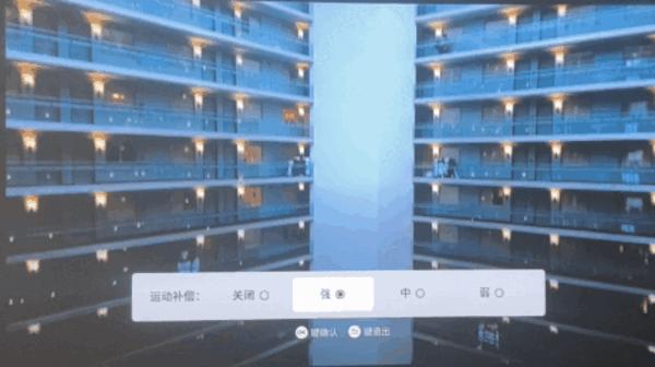 当贝newd3x投屏测评,3000元左右当贝投影仪推荐