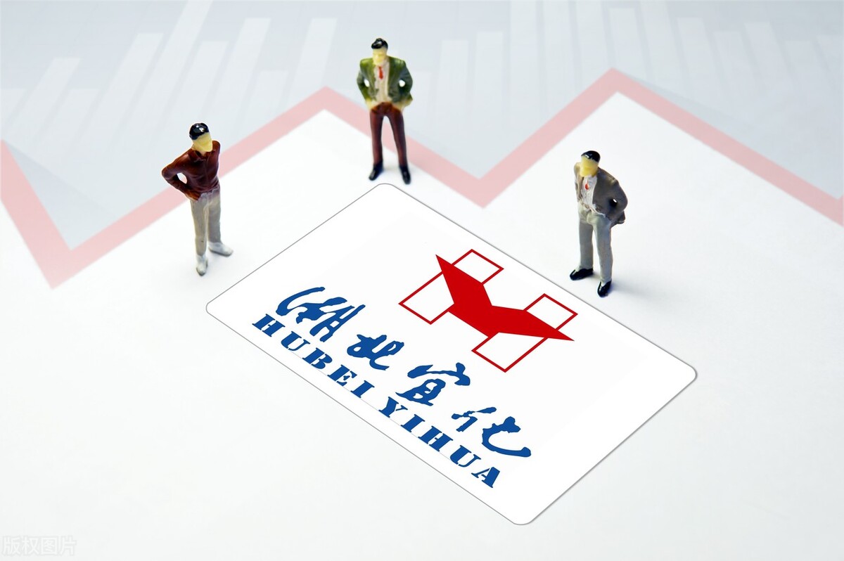 化肥概念股龙头股低估值,a股化肥企业排行榜前十名