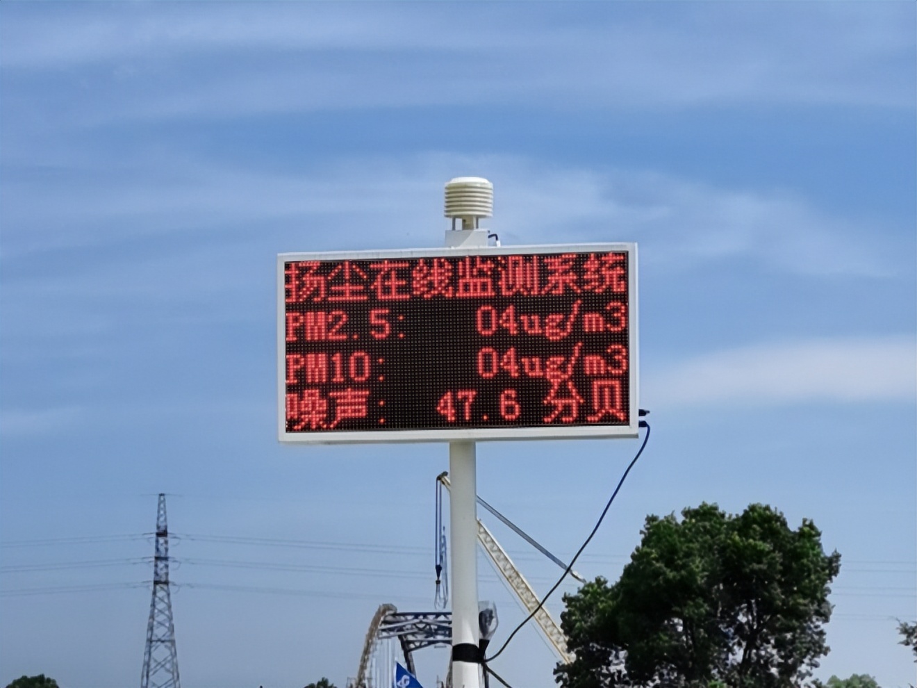 工地扬尘治理检测仪,施工现场智能扬尘治理