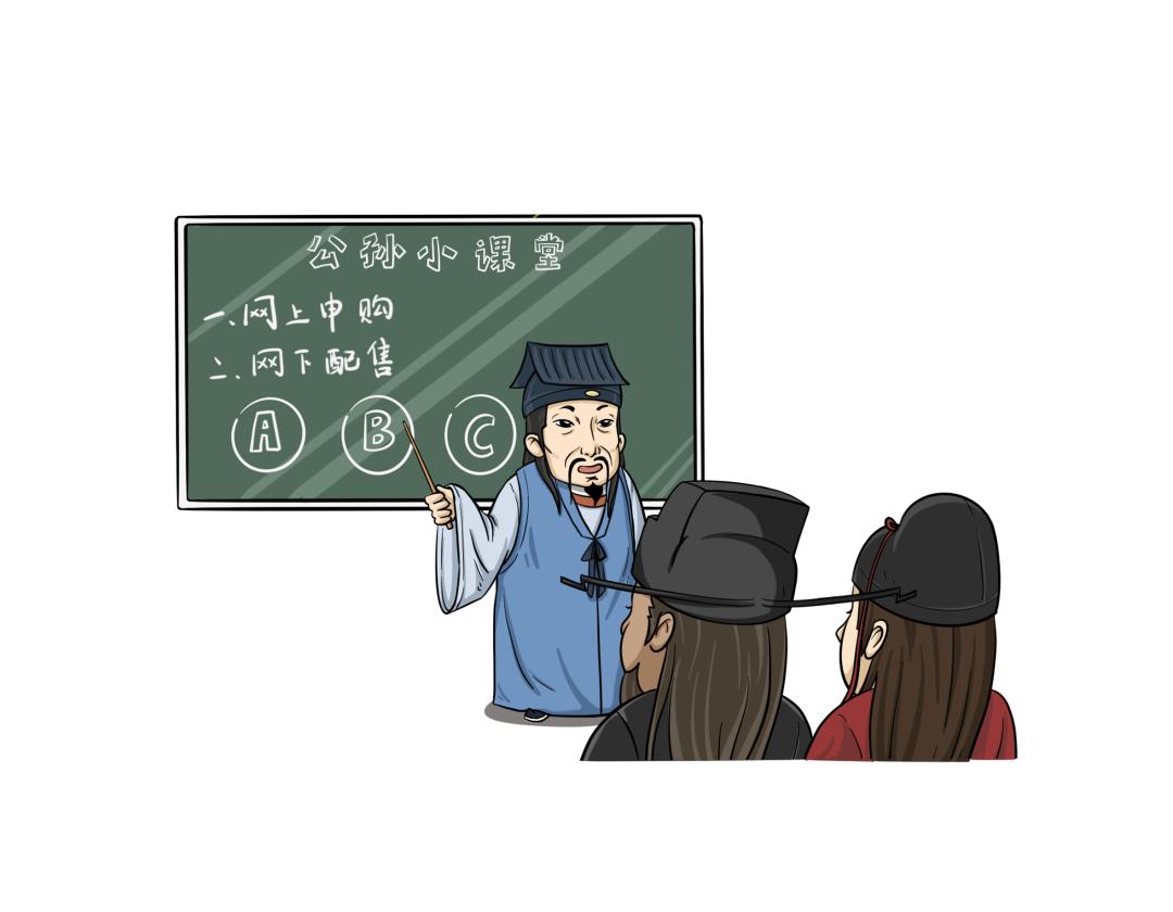 全面注册制打新要点解读,全面注册制下的股市会怎样