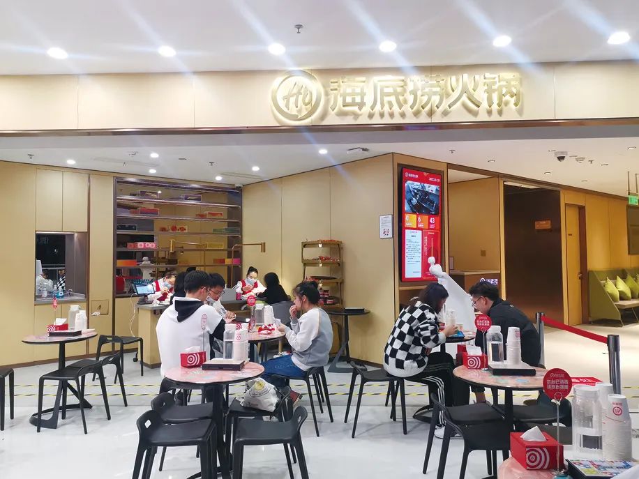 亏损关店海底捞还捞得动吗,海底捞这几年经营状况