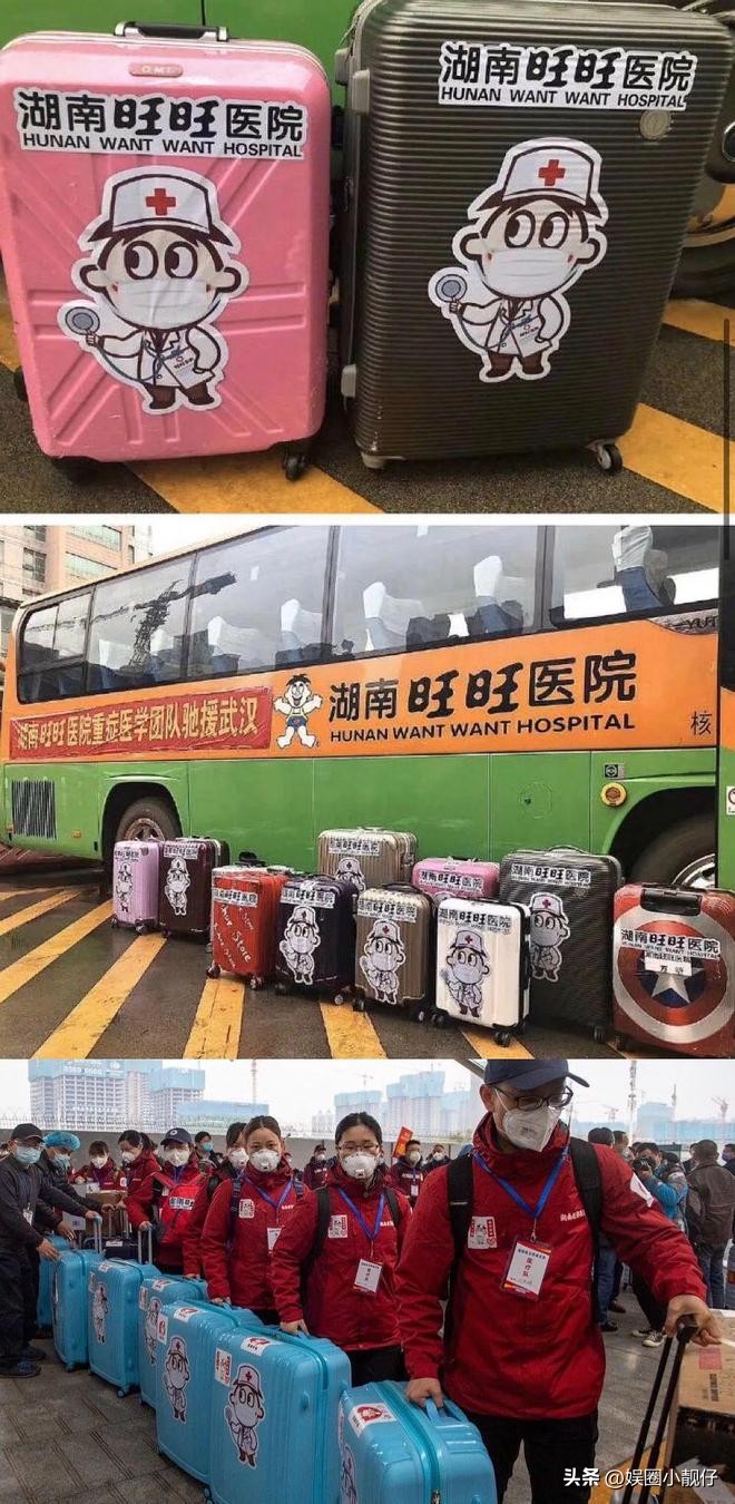 蔡衍明堂堂正正中国人,台湾中天董事长蔡衍明