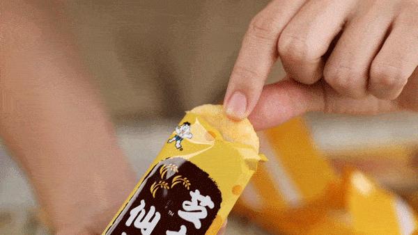 百亿身家的旺旺二公子,身家510亿的旺旺家二公子