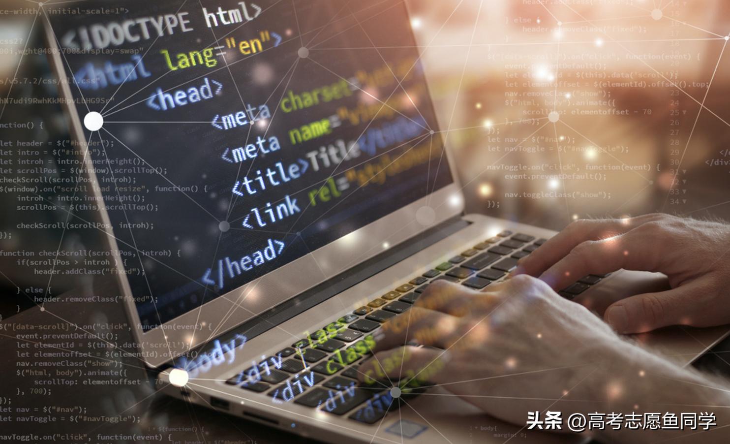 理科数学男生学什么专业好,理科男孩数学好选什么专业好