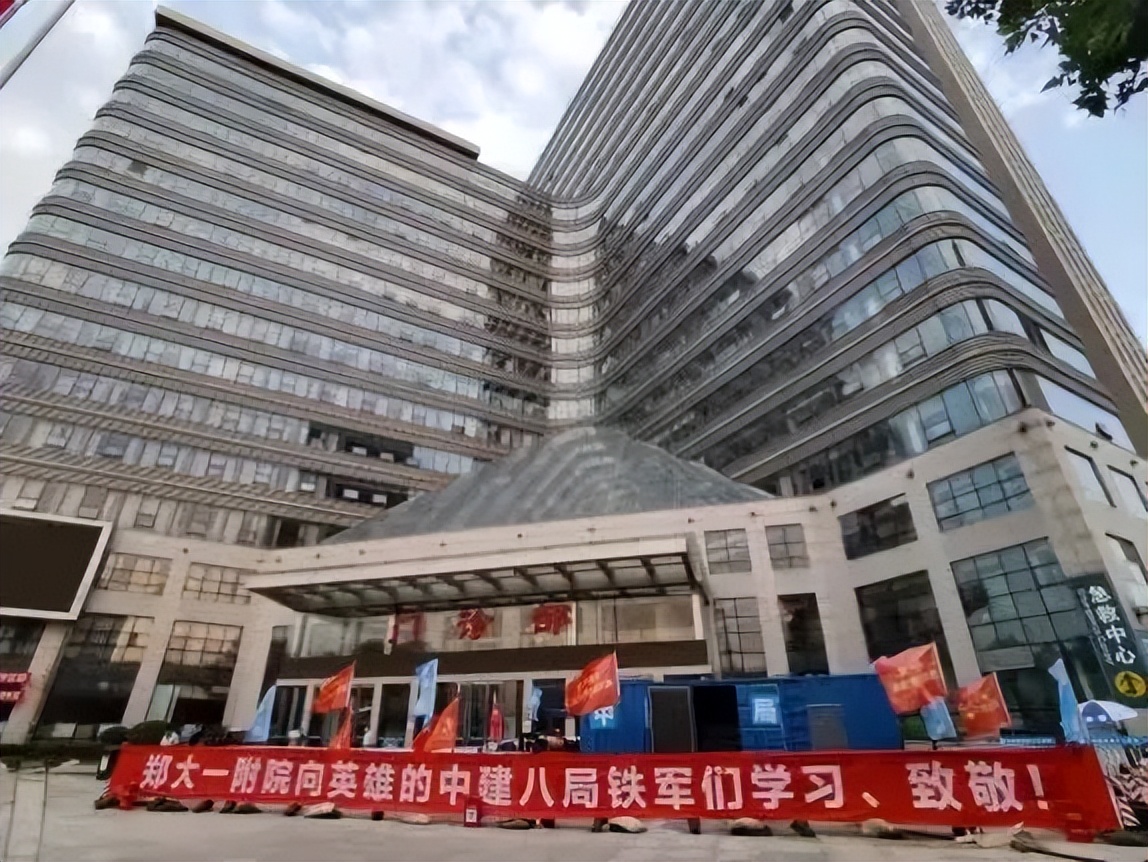 2023中建集团三级公司排名前十,中建八局二公司山东百强企业