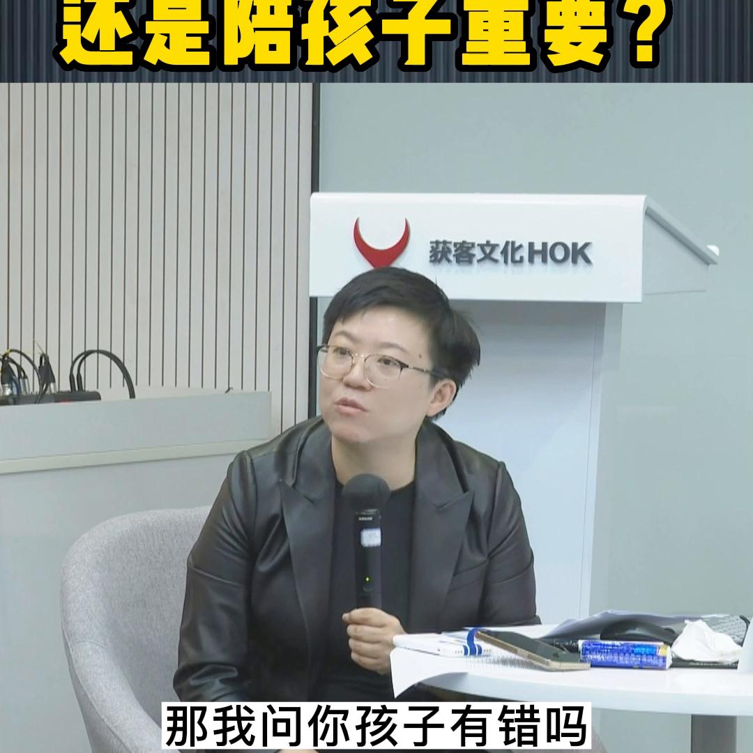 赚钱重要还是陪家人重要,赚钱重要还是找对象重要