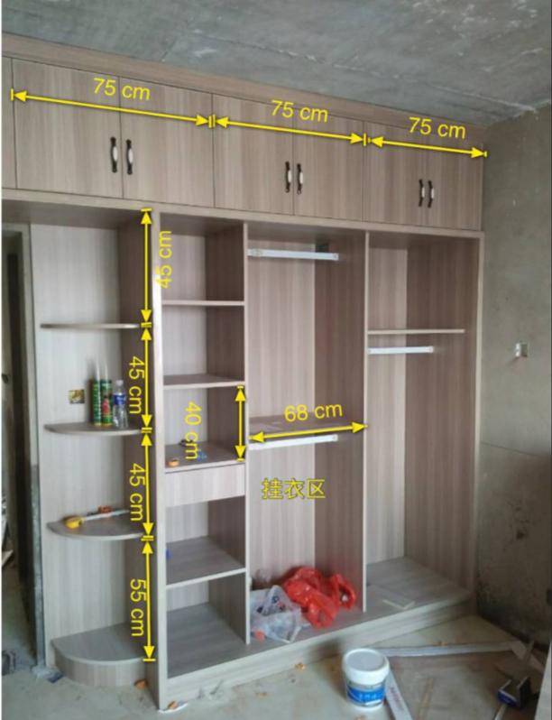 定制衣柜的尺寸一般是多少,各种衣柜定制板材报价