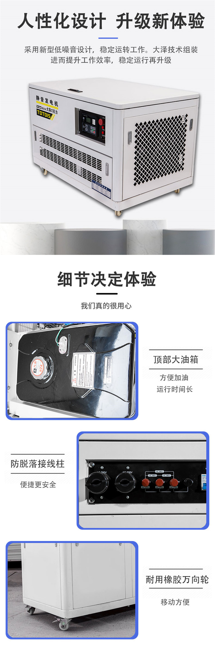 大泽动力8kw箱体式柴油发电机,大泽动力柴油发电机组价格