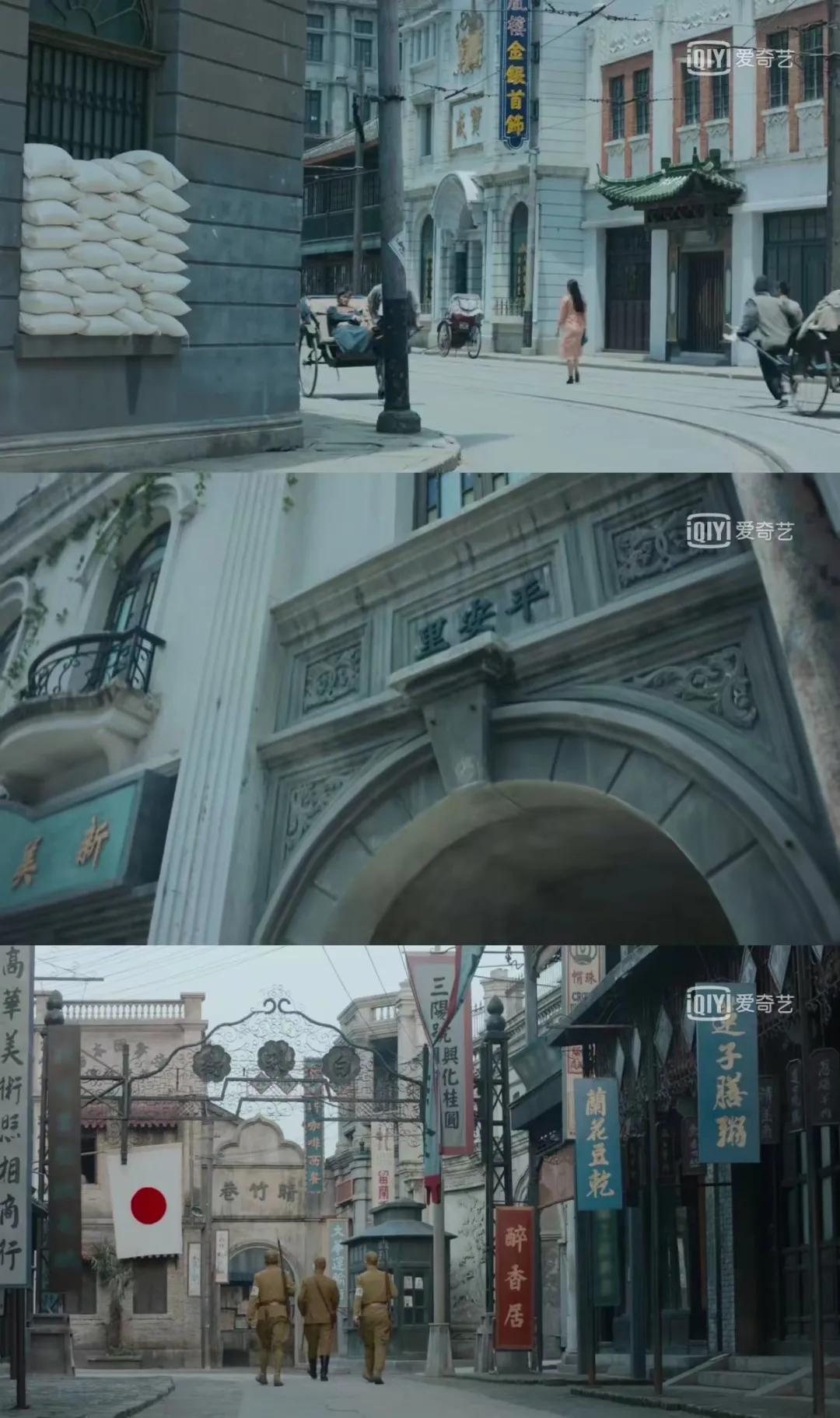 郭靖宇传奇剧升级换代,《勇敢的心2》把文化人的抗战写活了