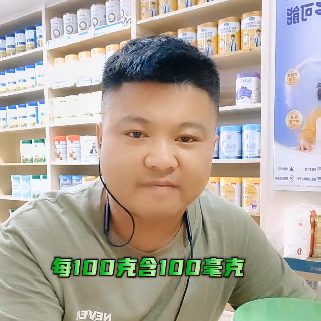 羊奶粉领头羊配方,羊奶粉婴儿不建议买的品牌