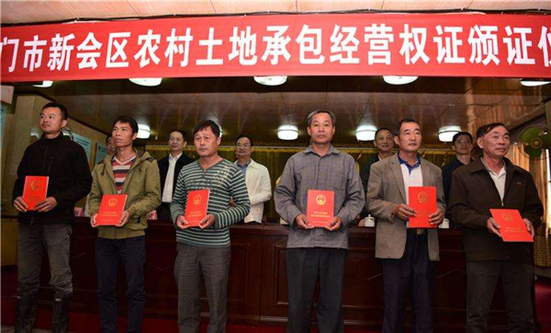 土地确权有部分没确权上怎么办,土地确权没有确权的地怎么办