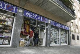 反对歧视！西班牙媒体要求家长不要称华人店为chino