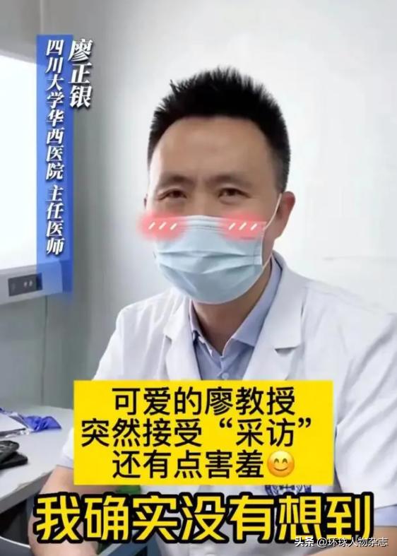 帮忙看肺部ct的医生,医生探亲时帮乡亲看ct