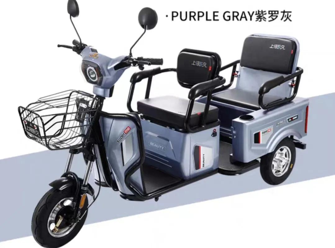 永久轻便型三轮电动车载重,敞篷电动货运三轮车最新款