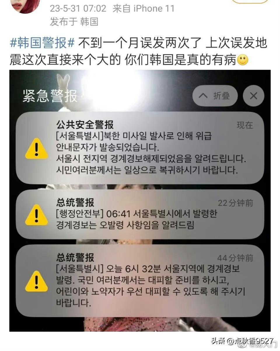 做贼心虚反应视频,做贼心虚精彩片段