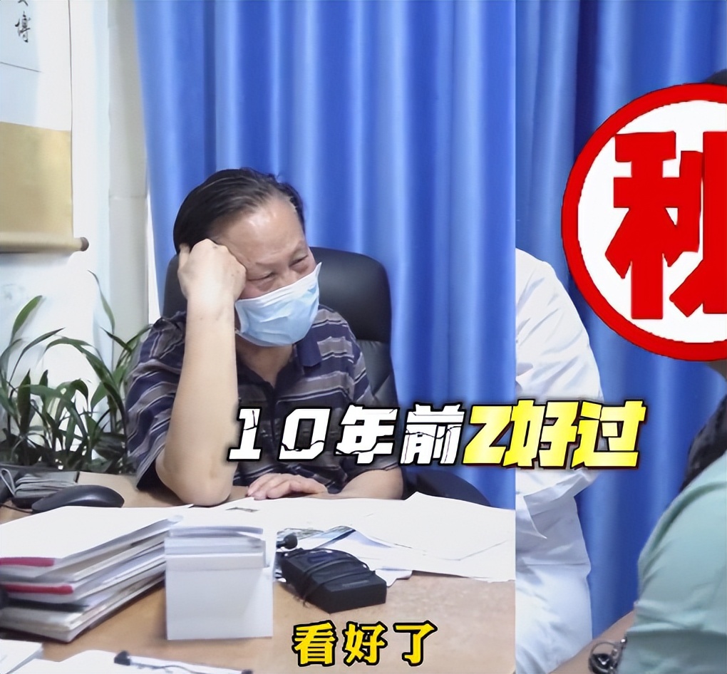 老中医治银屑病视频,老中医治疗银屑病