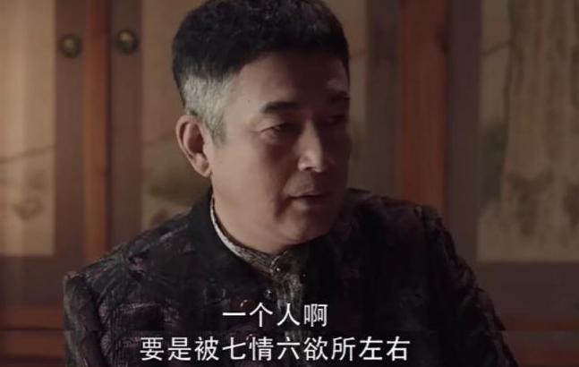 杭州小伙与“女友姑妈”同居4年后，发现姑妈就是自己的女友