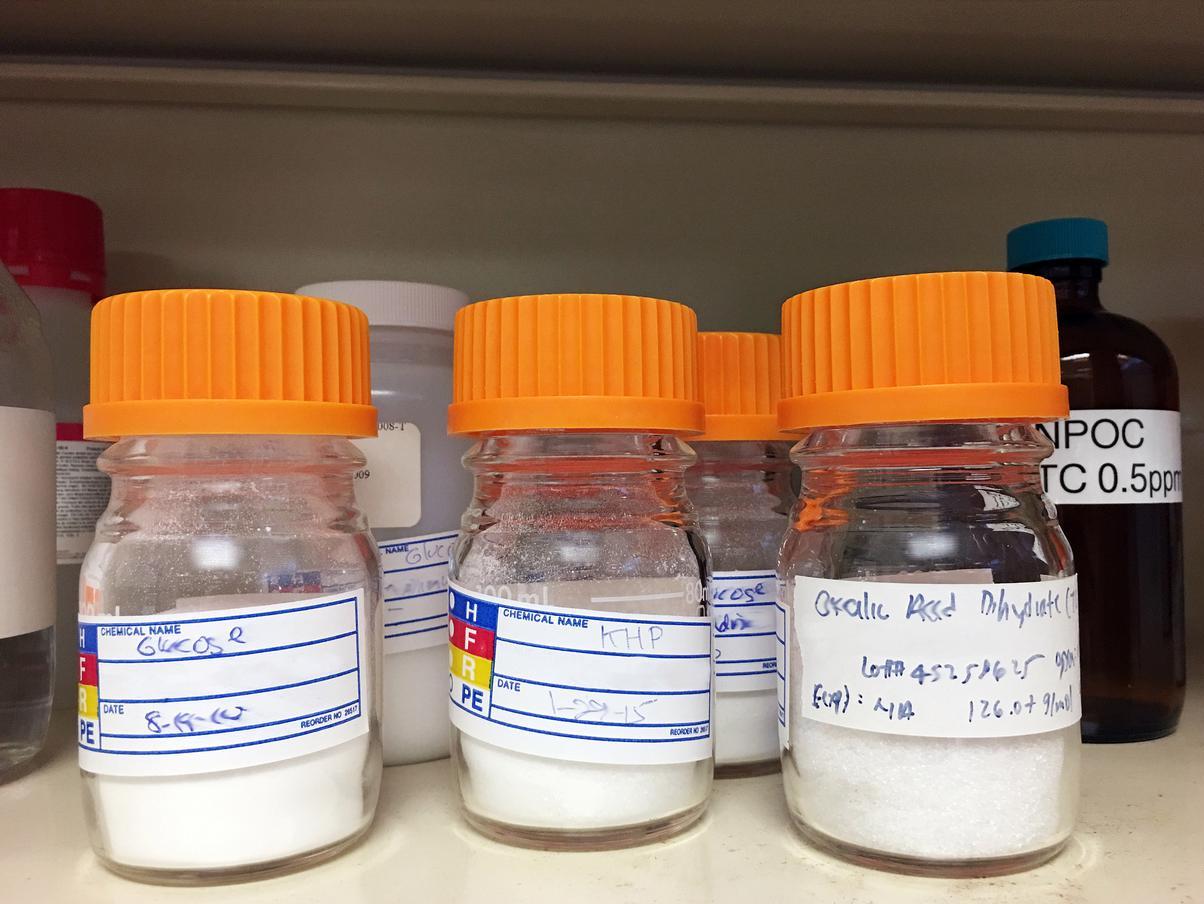 远大医药被罚,远大被罚款