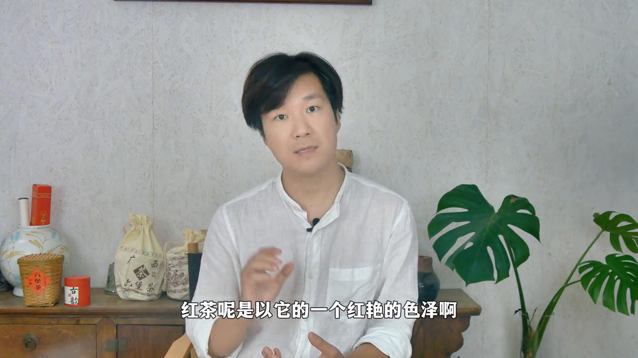 喝红茶茶叶上火吗,常喝红茶的坏处