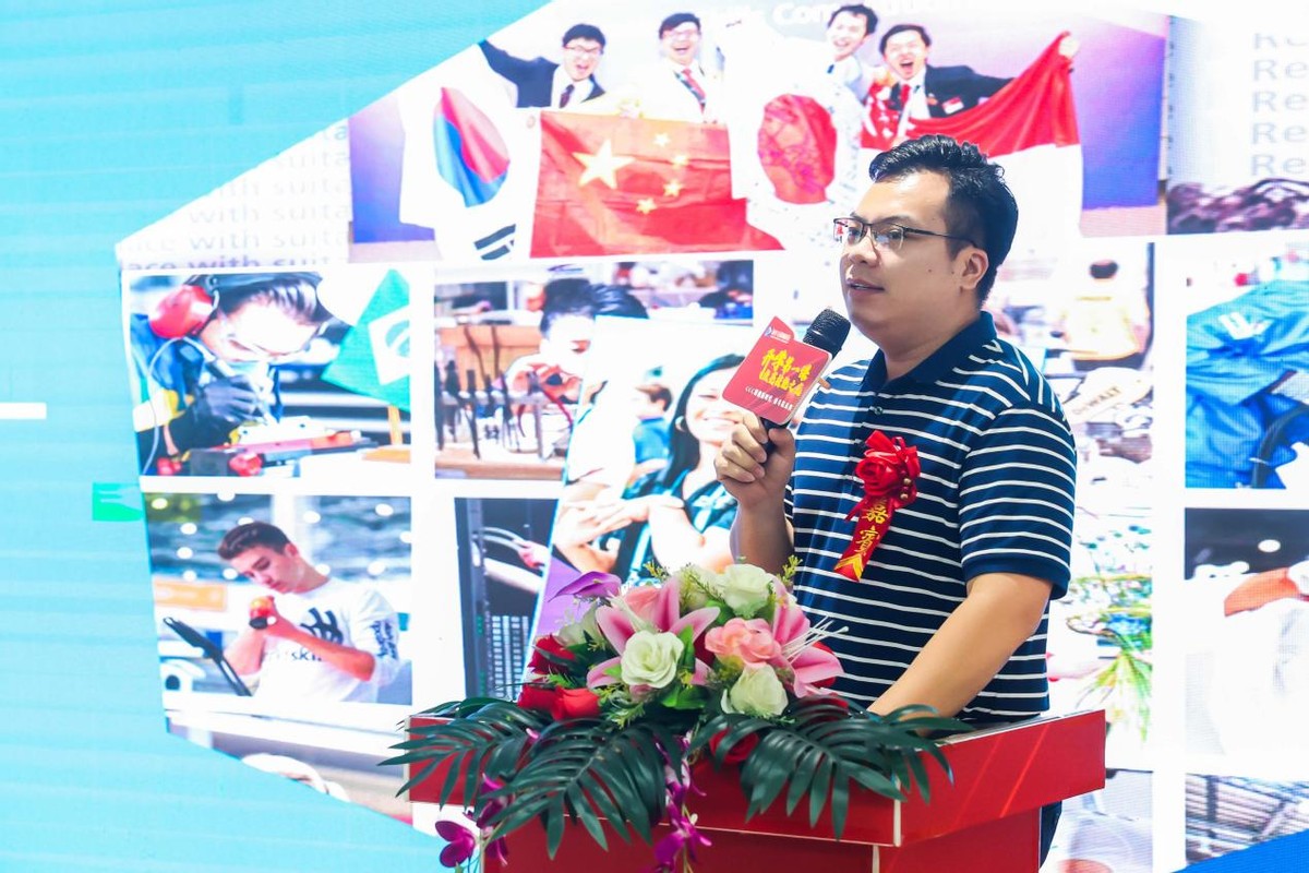 开学第一课|点亮技能之光铸就美好人生