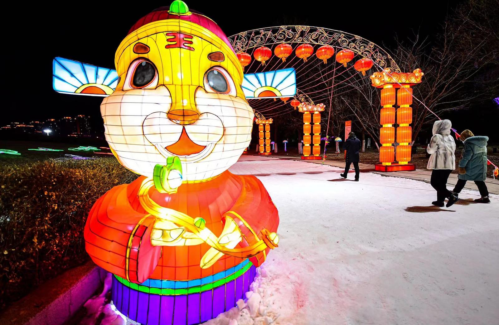 沈阳奥体中心冰雪嘉年华,冰雪嘉年华沈阳奥体