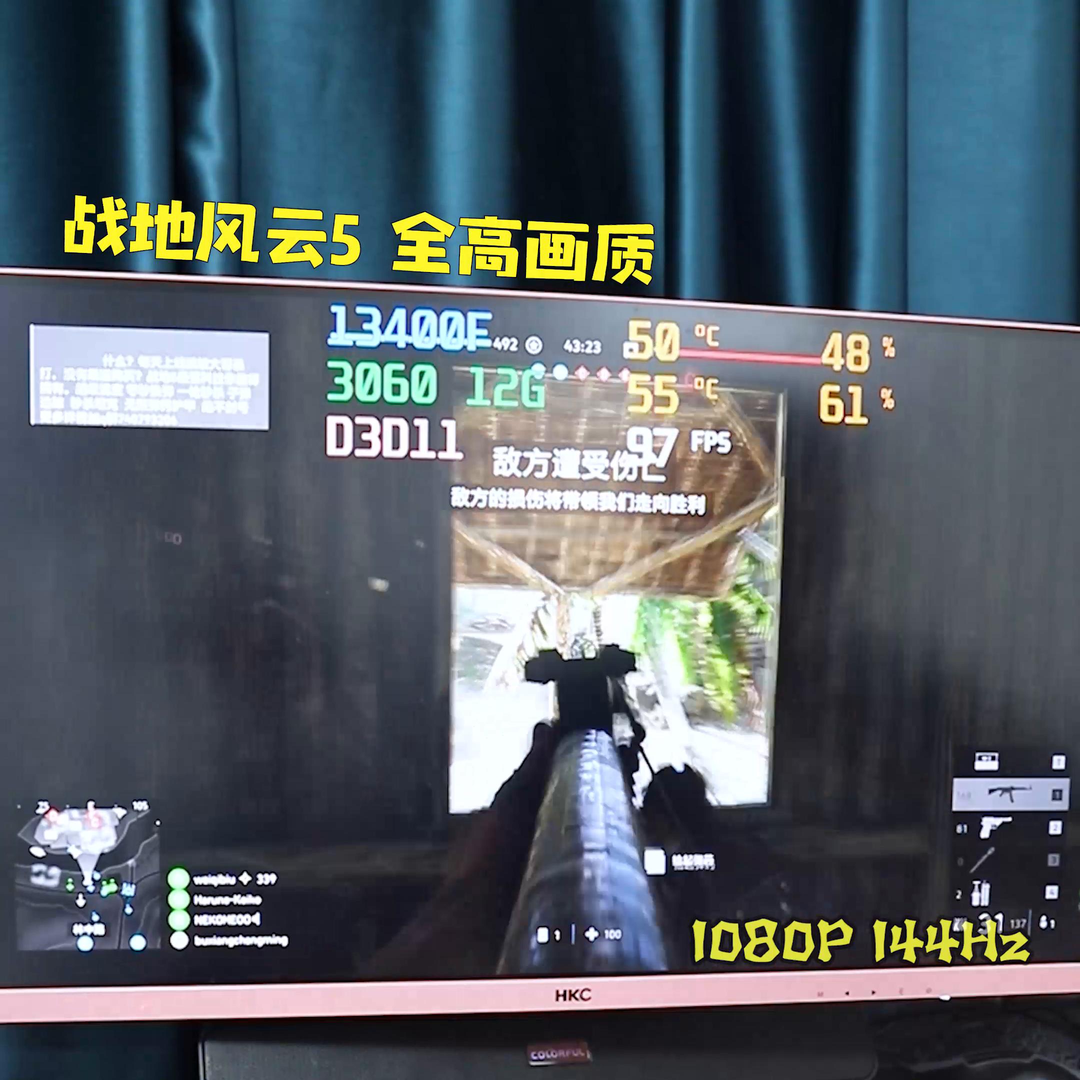 游戏主机盈通,电竞游戏主机盈通