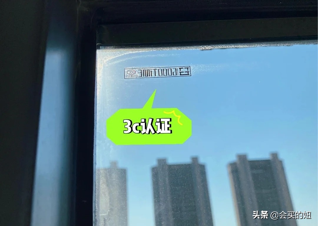 断桥铝系统窗怎么选比较好,断桥铝跟系统窗最简单辨别方法